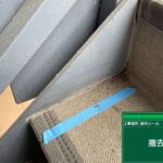 大阪市福島区　マンション防水塗装 工事写真