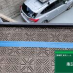 大阪市福島区　マンション防水塗装 施工後