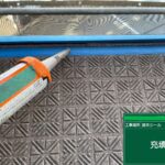 大阪市福島区　マンション防水塗装 工事写真