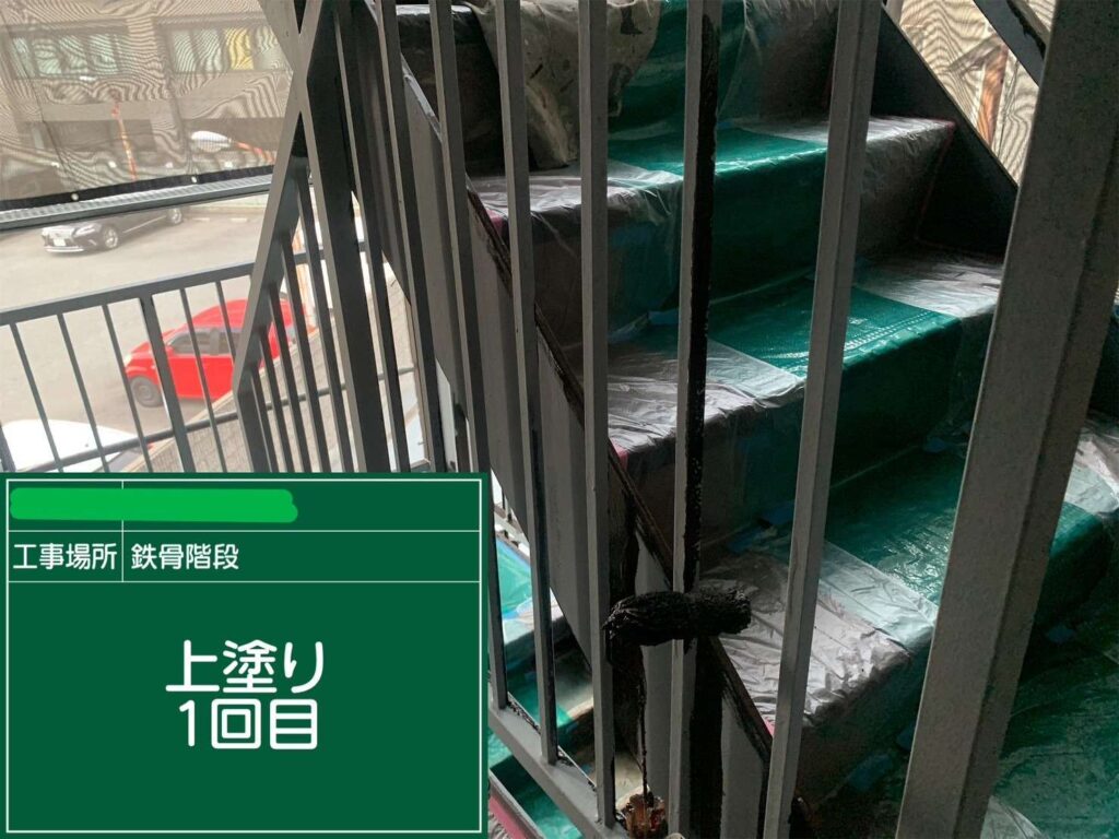 大阪市福島区　マンション防水塗装 工事写真