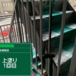 大阪市福島区　マンション防水塗装 工事写真