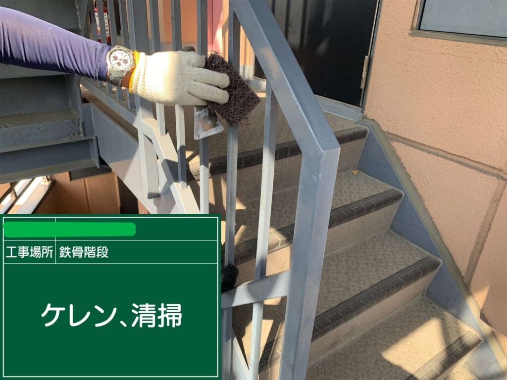 大阪市福島区　マンション防水塗装 工事写真