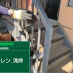大阪市福島区　マンション防水塗装 工事写真
