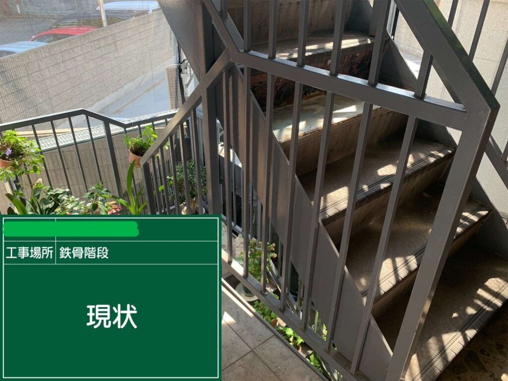 大阪市福島区　マンション防水塗装 工事写真