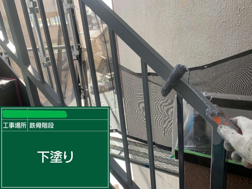 大阪市福島区　マンション防水塗装 工事写真