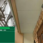 交野市戸建て　屋根・外壁塗装のビフォーアフター 工事写真