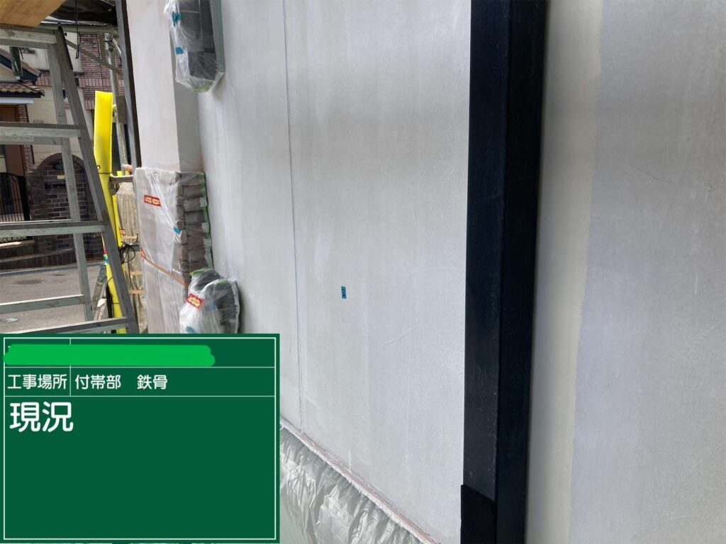 交野市戸建て　屋根・外壁塗装のビフォーアフター 工事写真
