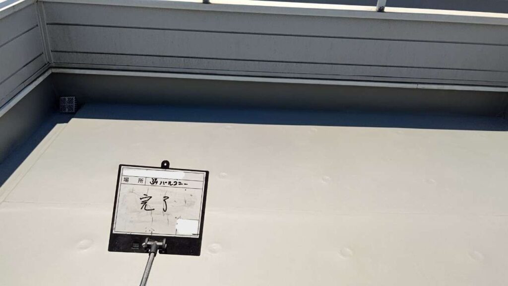 交野市　戸建てバルコニー塩ビシート防水工事　Before After 工事写真
