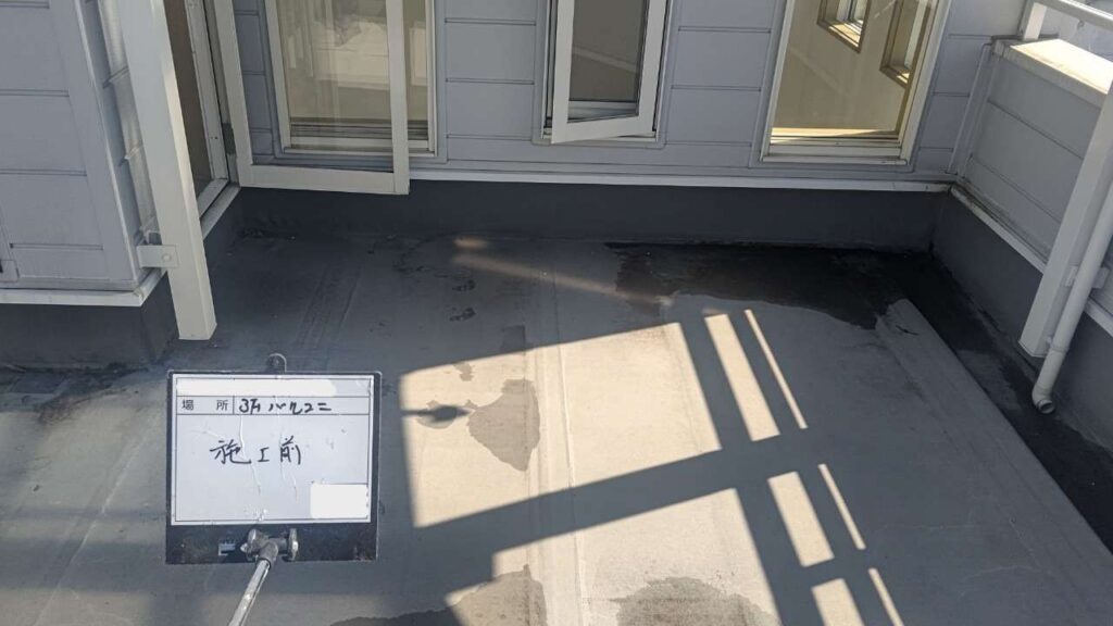 交野市　戸建てバルコニー塩ビシート防水工事　Before After 工事写真