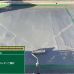 東住吉区　ウレタン防水部分補修工事 工事写真