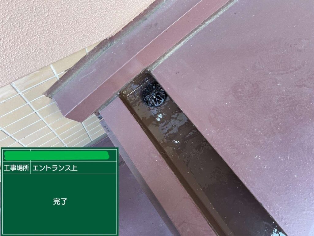 天王寺区　エントランス上ウレタン防水とシーリング 工事写真