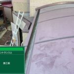 天王寺区　エントランス上ウレタン防水とシーリング 施工前