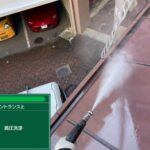 天王寺区　エントランス上ウレタン防水とシーリング 施工後
