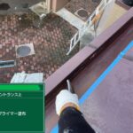 天王寺区　エントランス上ウレタン防水とシーリング 工事写真