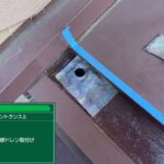 天王寺区　エントランス上ウレタン防水とシーリング 工事写真