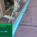 天王寺区　エントランス上ウレタン防水とシーリング 工事写真