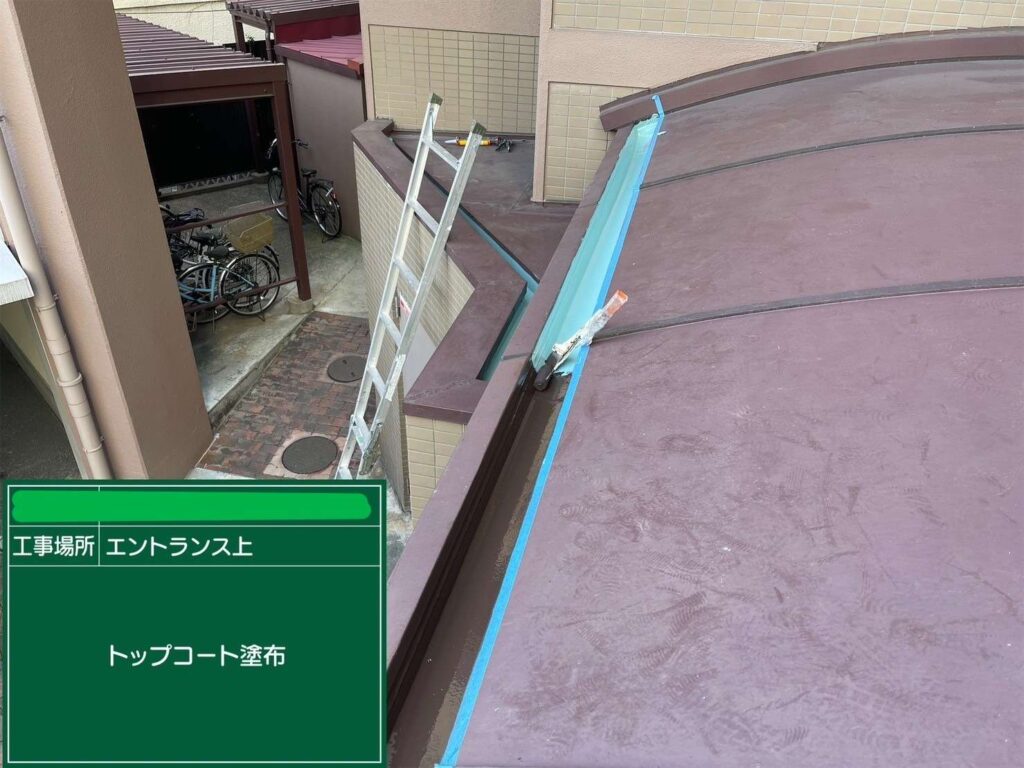 天王寺区　エントランス上ウレタン防水とシーリング 工事写真