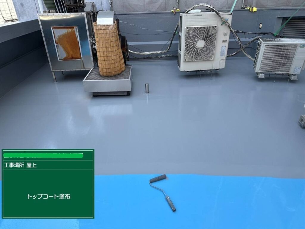 屋上のウレタン防水通気緩衝工法 工事写真