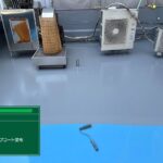 屋上のウレタン防水通気緩衝工法 工事写真