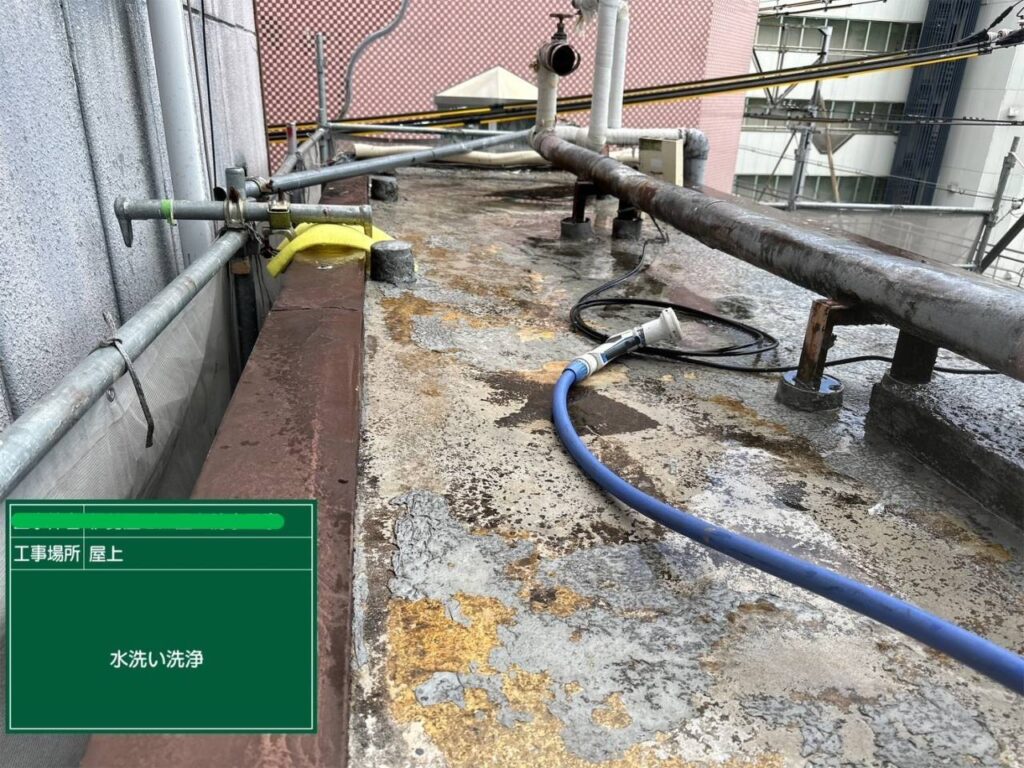 屋上のウレタン防水通気緩衝工法 工事写真