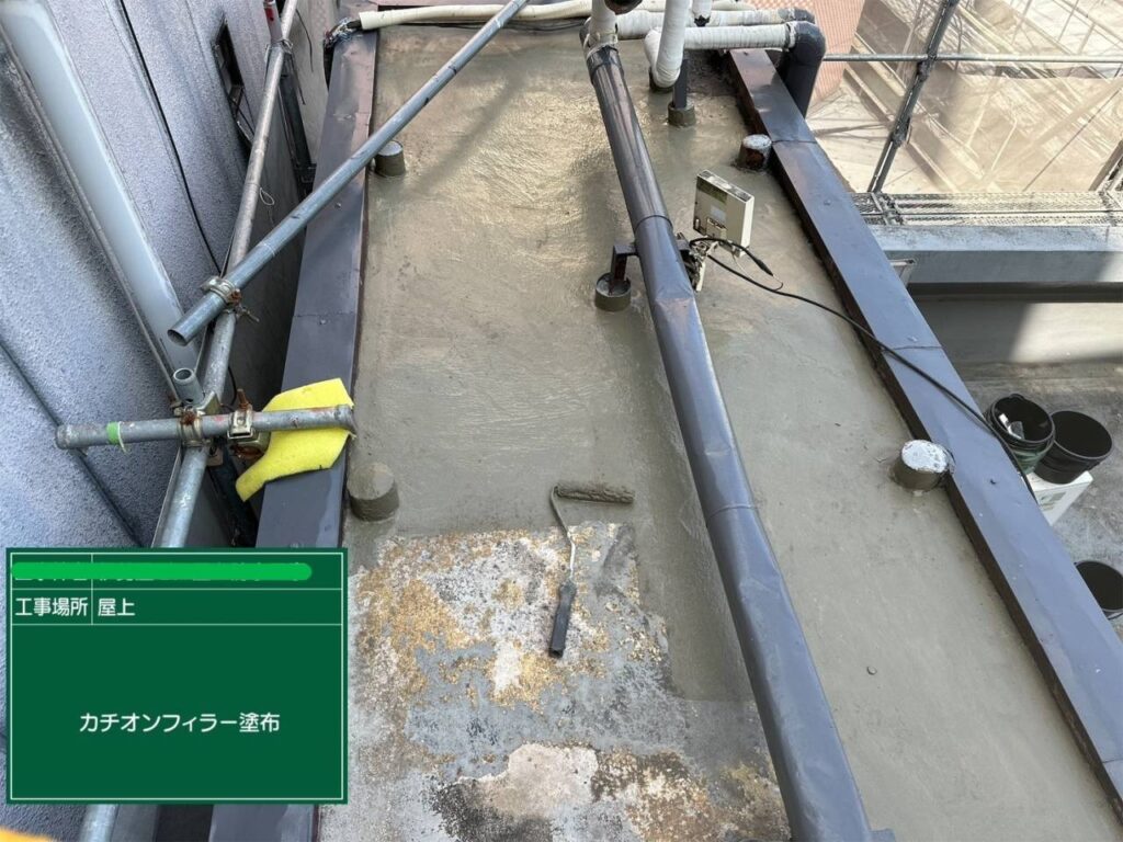 屋上のウレタン防水通気緩衝工法 工事写真