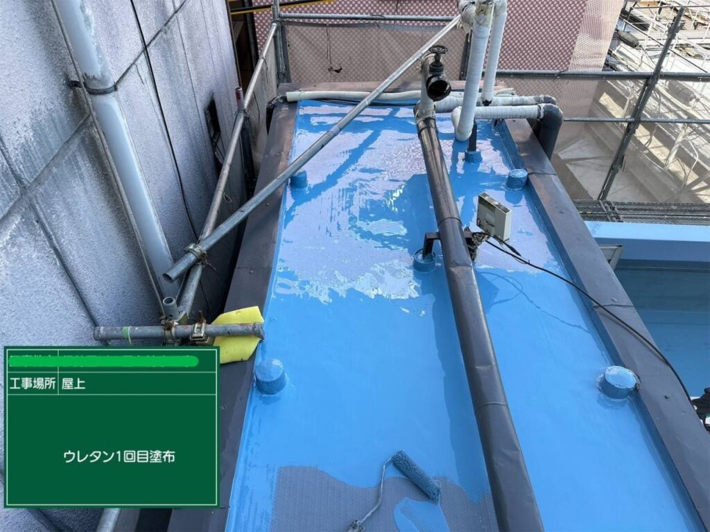 屋上のウレタン防水通気緩衝工法 工事写真