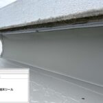 吹田市　会社ビル屋上塩ビシート防水工事 工事写真