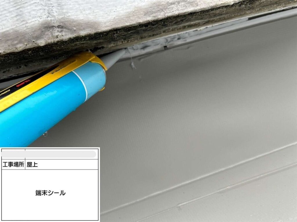 吹田市　会社ビル屋上塩ビシート防水工事 工事写真