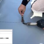 吹田市　会社ビル屋上塩ビシート防水工事 工事写真