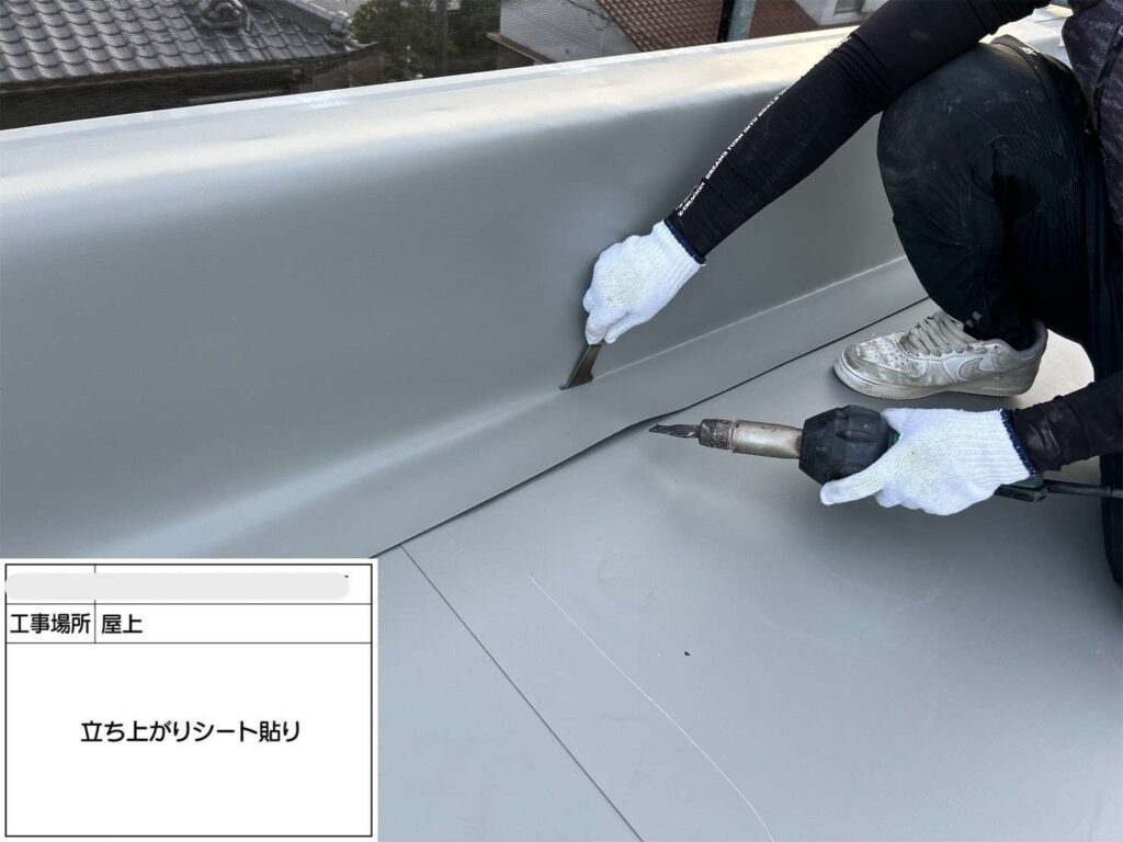 吹田市　会社ビル屋上塩ビシート防水工事 工事写真