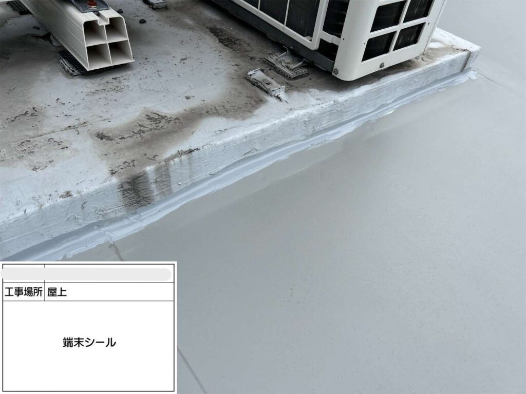 吹田市　会社ビル屋上塩ビシート防水工事 工事写真