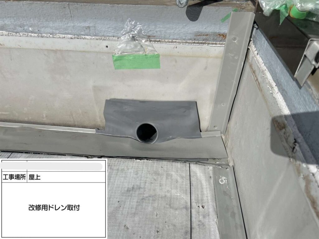 吹田市　会社ビル屋上塩ビシート防水工事 工事写真