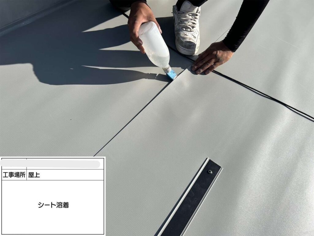 吹田市　会社ビル屋上塩ビシート防水工事 工事写真