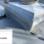 吹田市　会社ビル屋上塩ビシート防水工事 工事写真