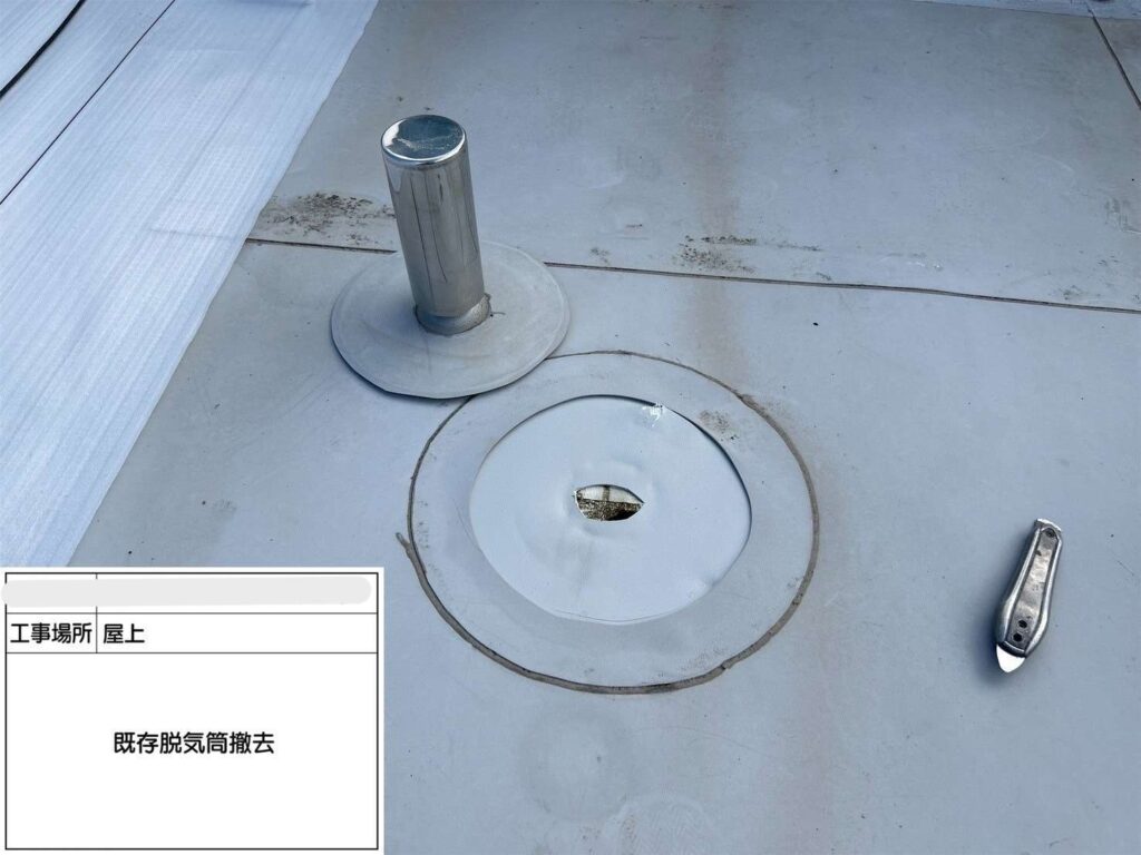 吹田市　会社ビル屋上塩ビシート防水工事 工事写真