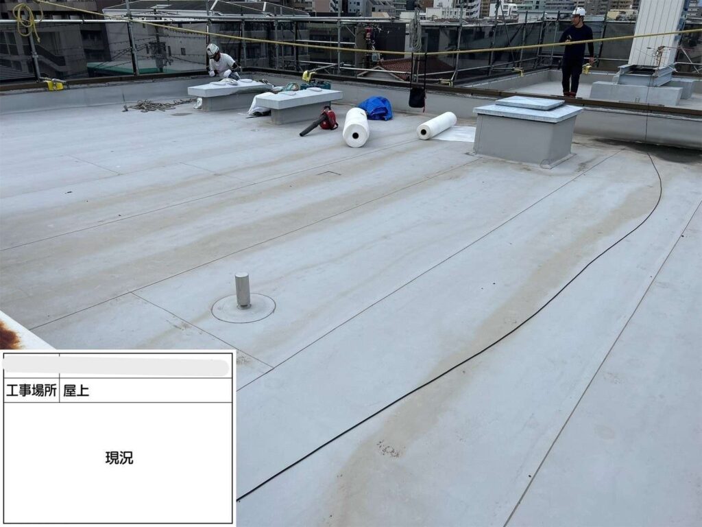 吹田市　会社ビル屋上塩ビシート防水工事 施工後