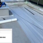 吹田市　会社ビル屋上塩ビシート防水工事 工事写真