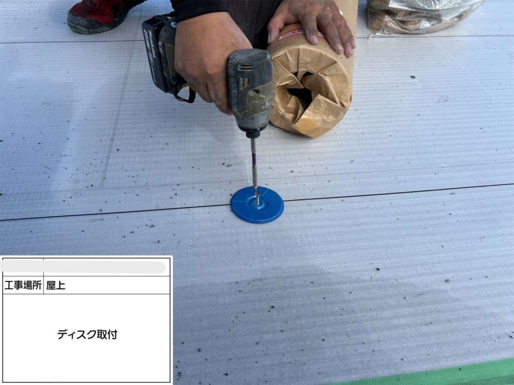 吹田市　会社ビル屋上塩ビシート防水工事 工事写真