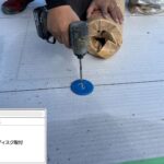 吹田市　会社ビル屋上塩ビシート防水工事 工事写真