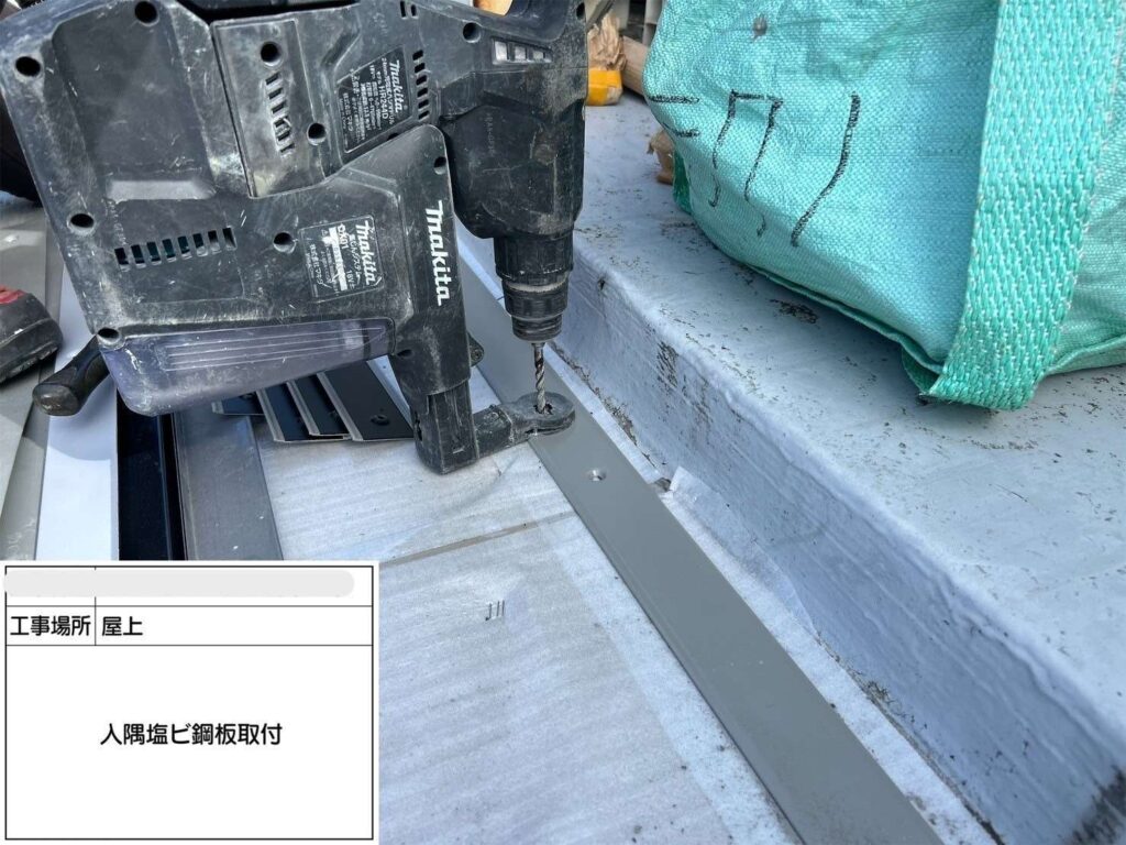 吹田市　会社ビル屋上塩ビシート防水工事 工事写真