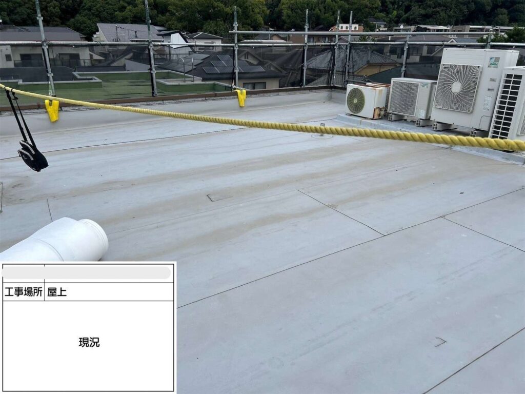 吹田市　会社ビル屋上塩ビシート防水工事 施工前