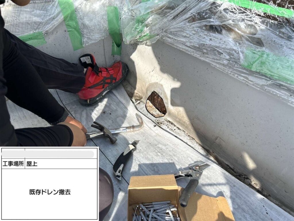 吹田市　会社ビル屋上塩ビシート防水工事 工事写真