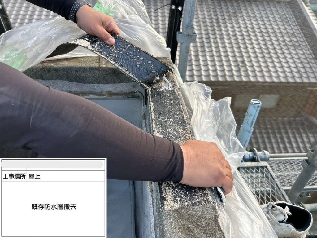 吹田市　会社ビル屋上塩ビシート防水工事 工事写真