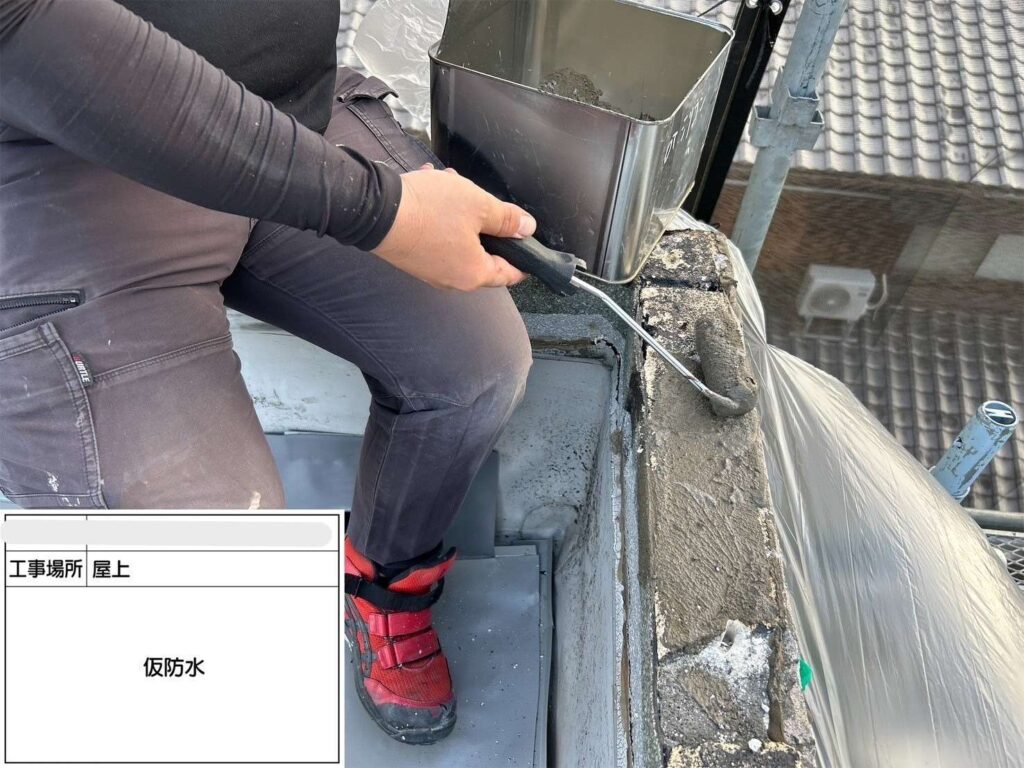 吹田市　会社ビル屋上塩ビシート防水工事 工事写真