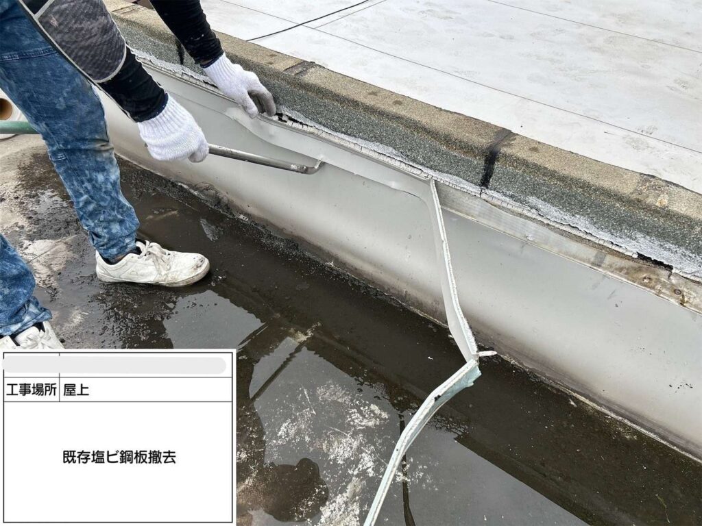 吹田市　会社ビル屋上塩ビシート防水工事 工事写真