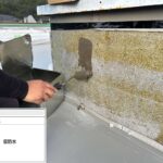 吹田市　会社ビル屋上塩ビシート防水工事 工事写真