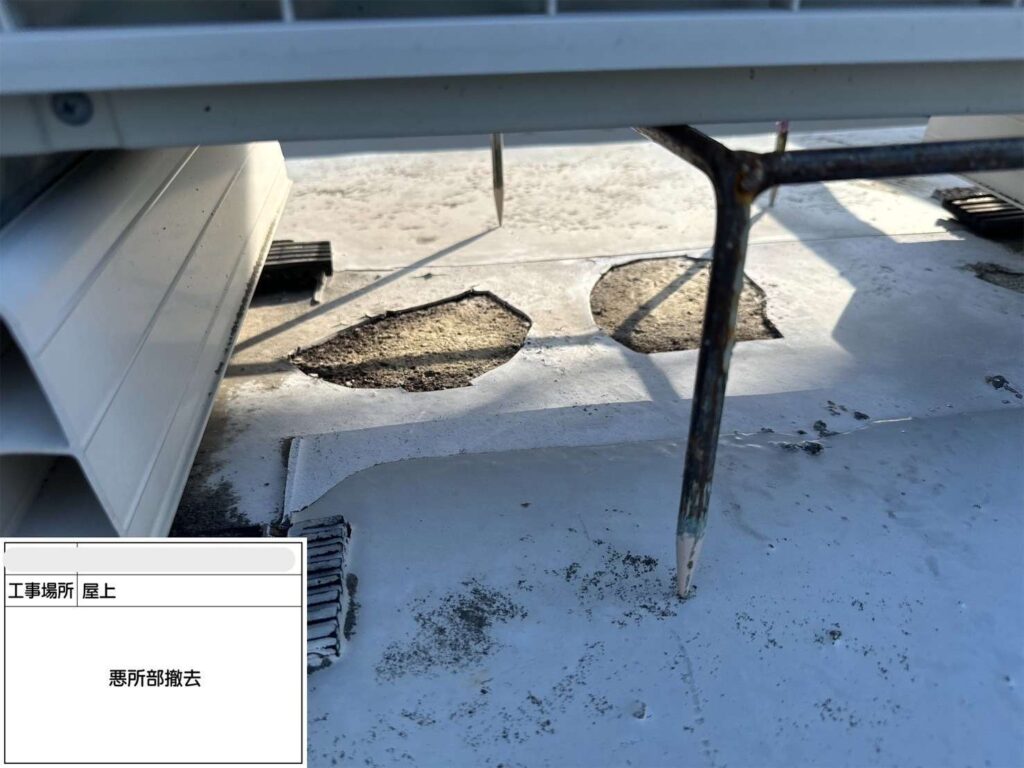 吹田市　会社ビル屋上塩ビシート防水工事 工事写真