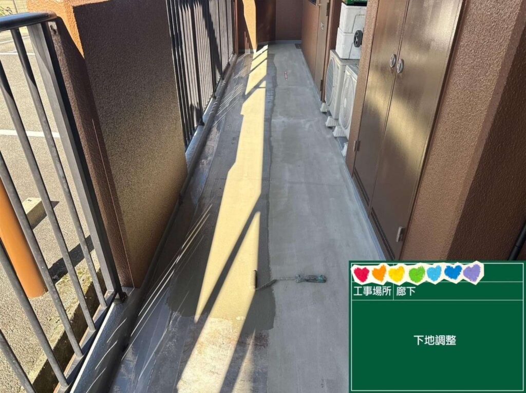 奈良県生駒市　廊下長尺シート防水工事 工事写真