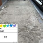 奈良県生駒市　廊下長尺シート防水工事 工事写真
