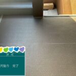 奈良県生駒市　廊下長尺シート防水工事 工事写真